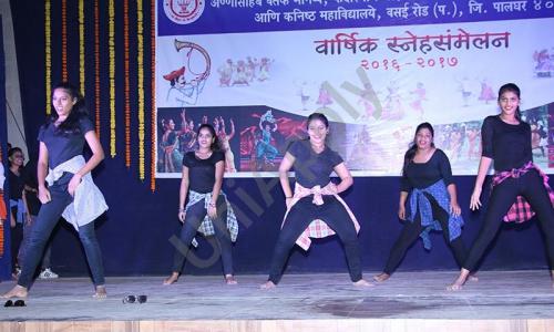 Annasaheb Vartak College Of Arts, Kedarnath Malhotra College of Commerce, E. S. Andrades College of Science — photo 3