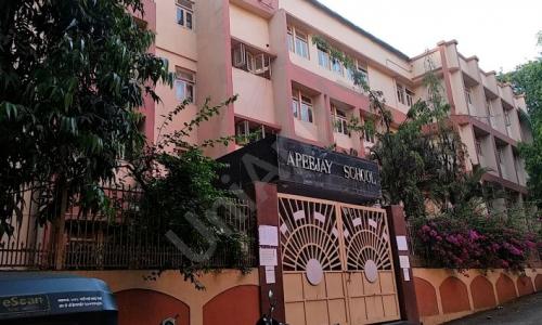 Apeejay School — photo 1