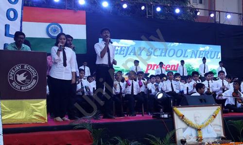 Apeejay School — photo 10