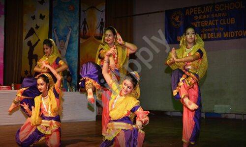 Apeejay School — photo 6