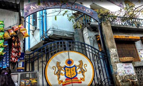 Apeejay School — photo 4