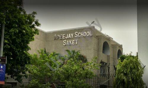 Apeejay School — photo 1