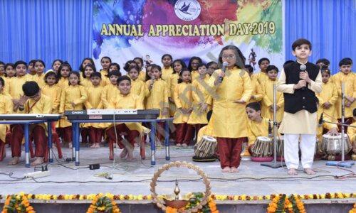 Apeejay School — photo 6