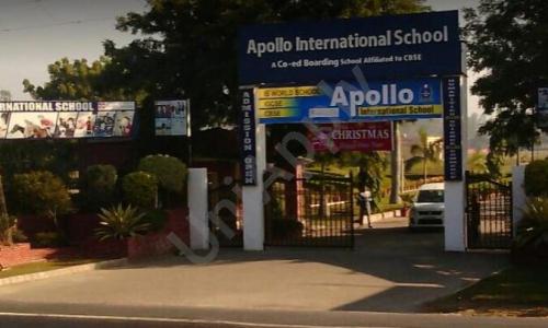 Apollo International School — photo 2