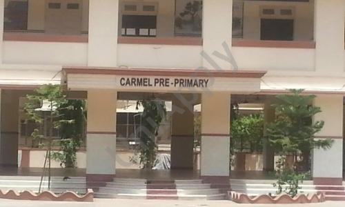 Apostolic Carmel High School And Junior College — photo 7