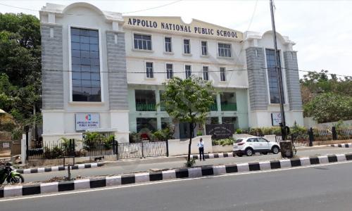 Appollo National Public School — photo 3