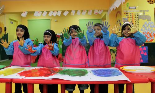 Arafah International School — photo 5