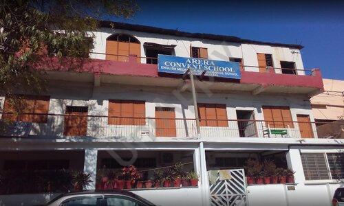 Arera Convent School — photo 3