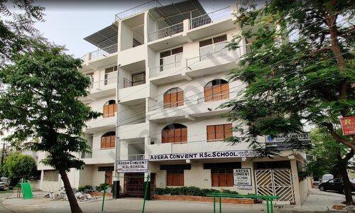 Arera Convent School — photo 4