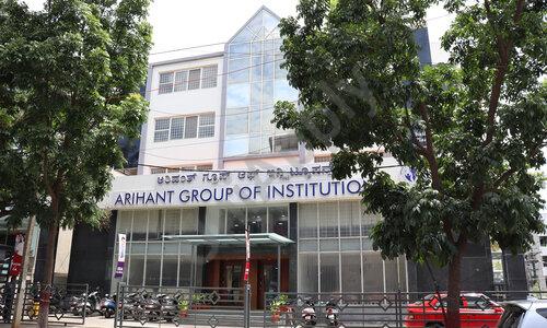 Arihant PU College — photo 2