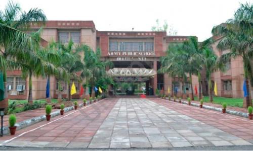 Army Public School — photo 1