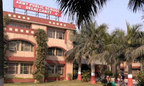 Army Public School — photo 5