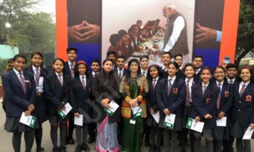 Army Public School — photo 9