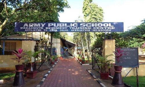 Army Public School Parachute Regiment Centre — photo 1