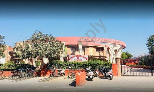 Army Public School — photo 2