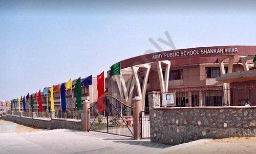 Army Public School — photo 3