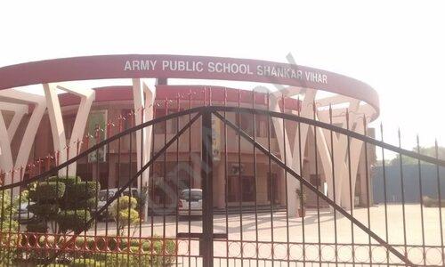 Army Public School — photo 4