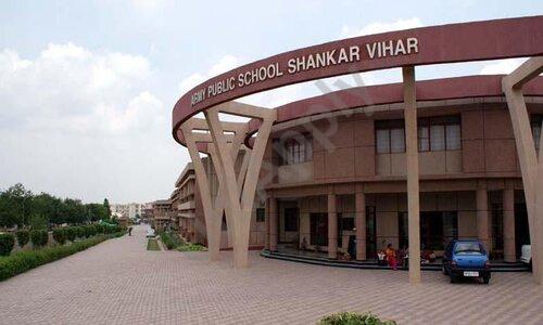 Army Public School — photo 6