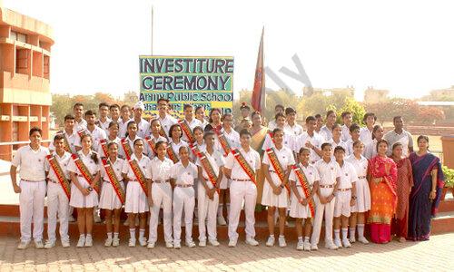 Army Public School — photo 7