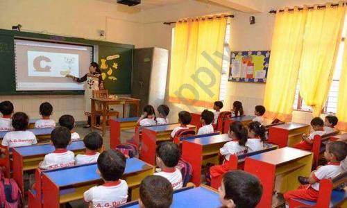Arvind Gupta DAV Centenary Public School — photo 5
