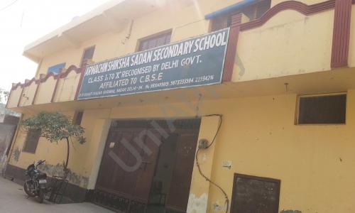 Arwachin Bharti Bhawan Senior Secondary School — photo 1