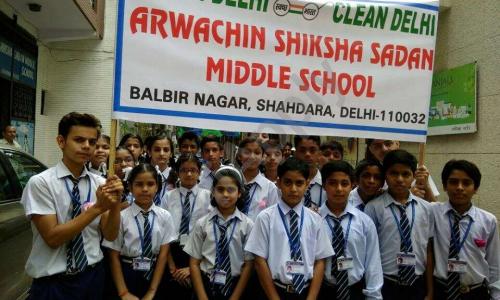 Arwachin Shiksha Sadan Secondary School — photo 5