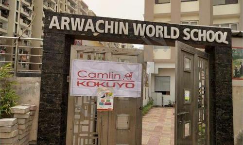 Arwachin World School — photo 1