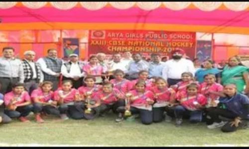 Arya Girls Public School — photo 2