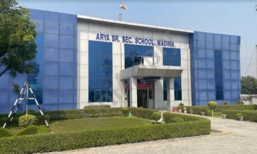 Arya Senior Secondary School — photo 1