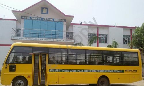 Arya Vartt Public School — photo 5
