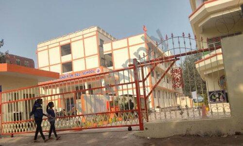 Arya Vidya Mandir Senior Secondary School — photo 3