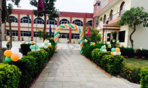 Aryaman Public School — photo 3