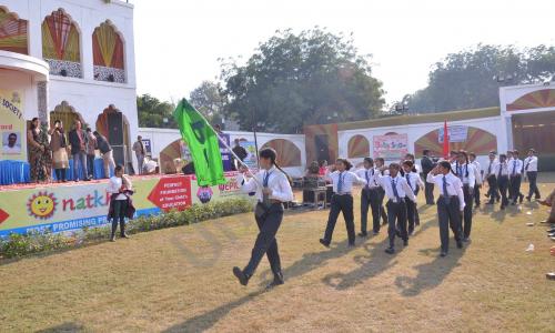 Aryaman Public School — photo 4