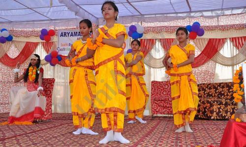 Aryaman Public School — photo 6