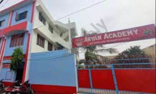 Aryan Academy — photo 1