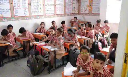 Aryan Vidya Niketan School — photo 2
