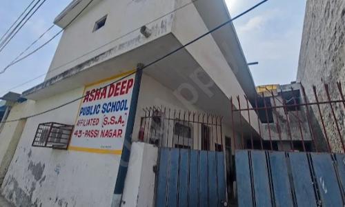 Asha Deep Pub. School Passi Nagar — photo 1