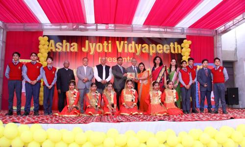 Asha Jyoti Vidyapeeth — photo 4
