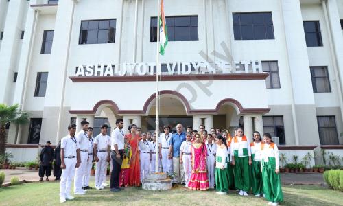 Asha Jyoti Vidyapeeth — photo 6