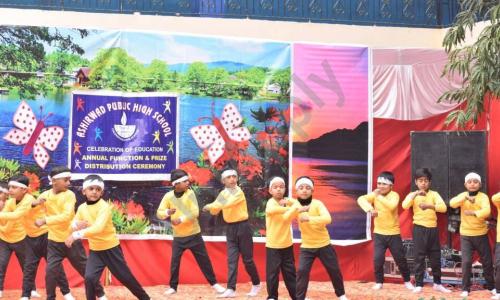 Ashirwad Public High School — photo 4
