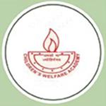 Ashirwad Public High School logo