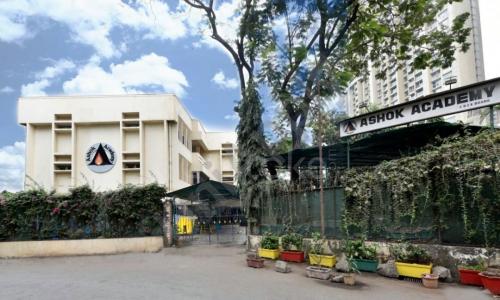 Ashok Academy — photo 1