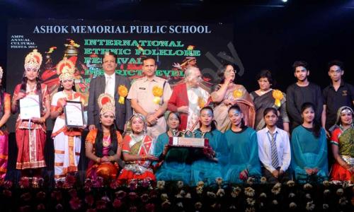 Ashok Memorial Public School — photo 3