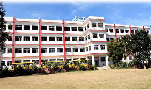 Ashoka International School — photo 1