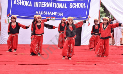 Ashoka International School — photo 6