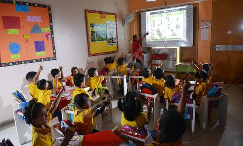 Ashoka Universal School — photo 11