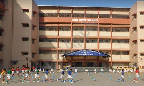 ASP Public School — photo 1