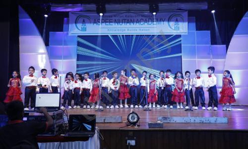 Aspee Nutan Academy — photo 3