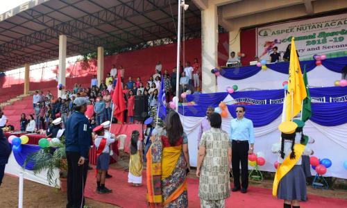 Aspee Nutan Academy — photo 8