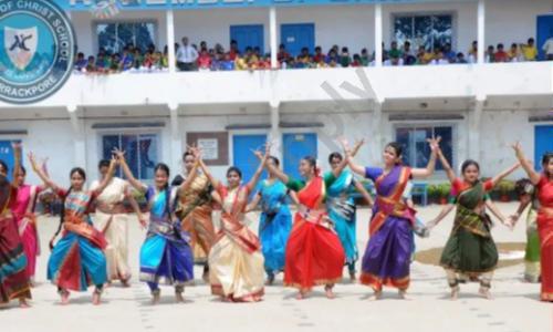 Assembly Of Christ School — photo 1